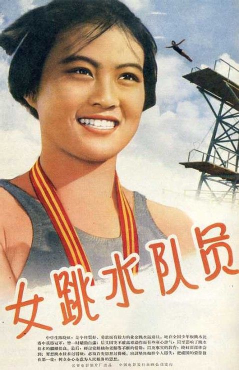 利兹大学 Electronic Engineering Degree Certificate